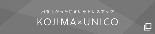 五所川原市での省エネ住宅展示場 MIRAIE PROJECT