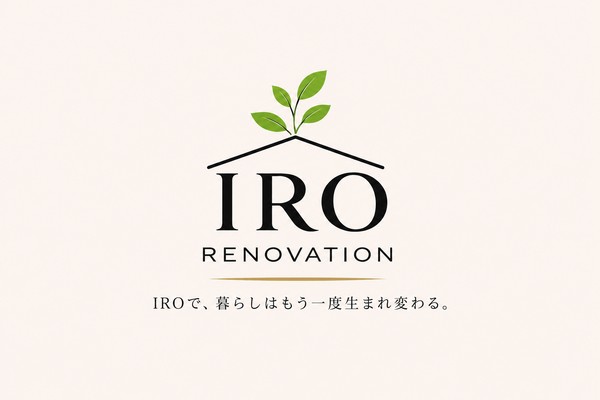 小嶋のリノベ IRO RENOVATION