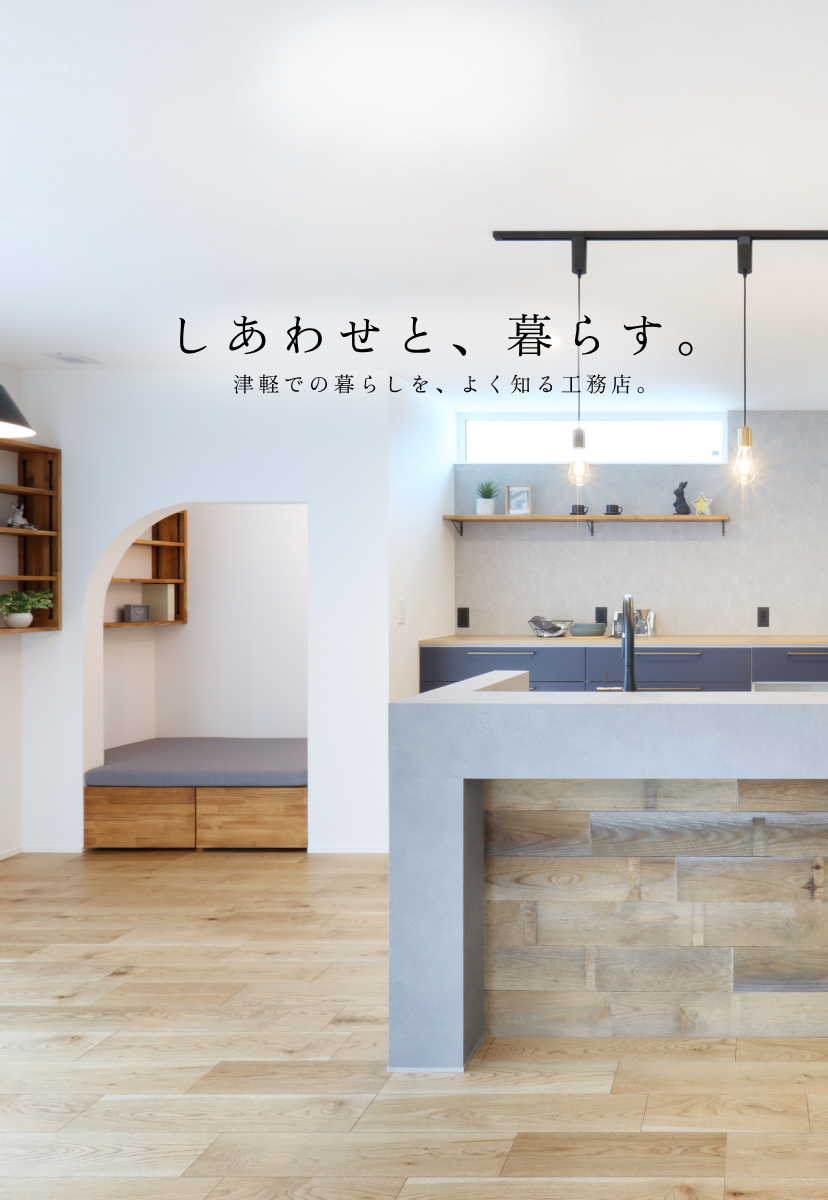 スライダー 写真