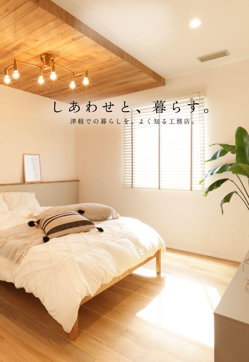 スライダー 写真