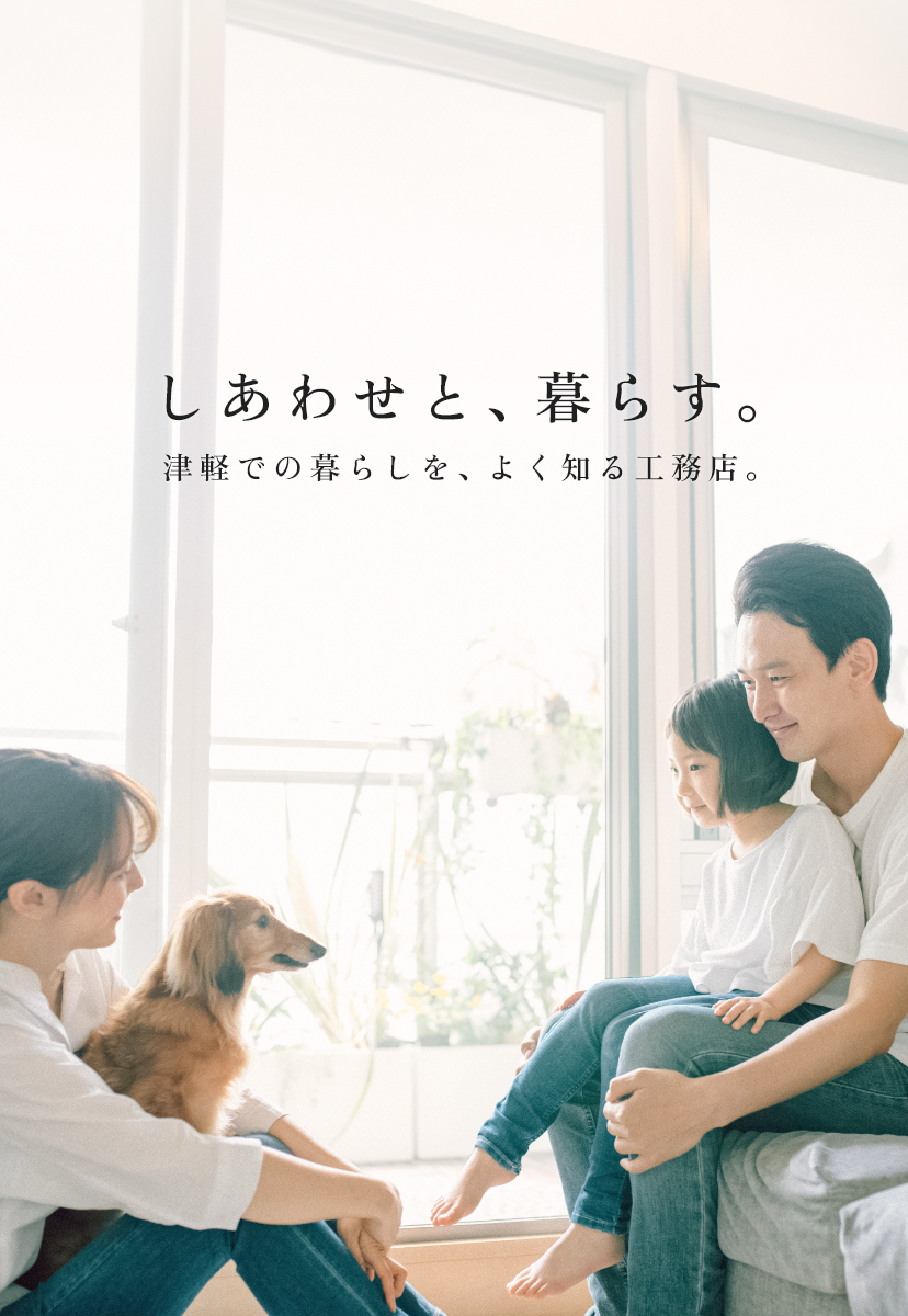 スライダー 写真