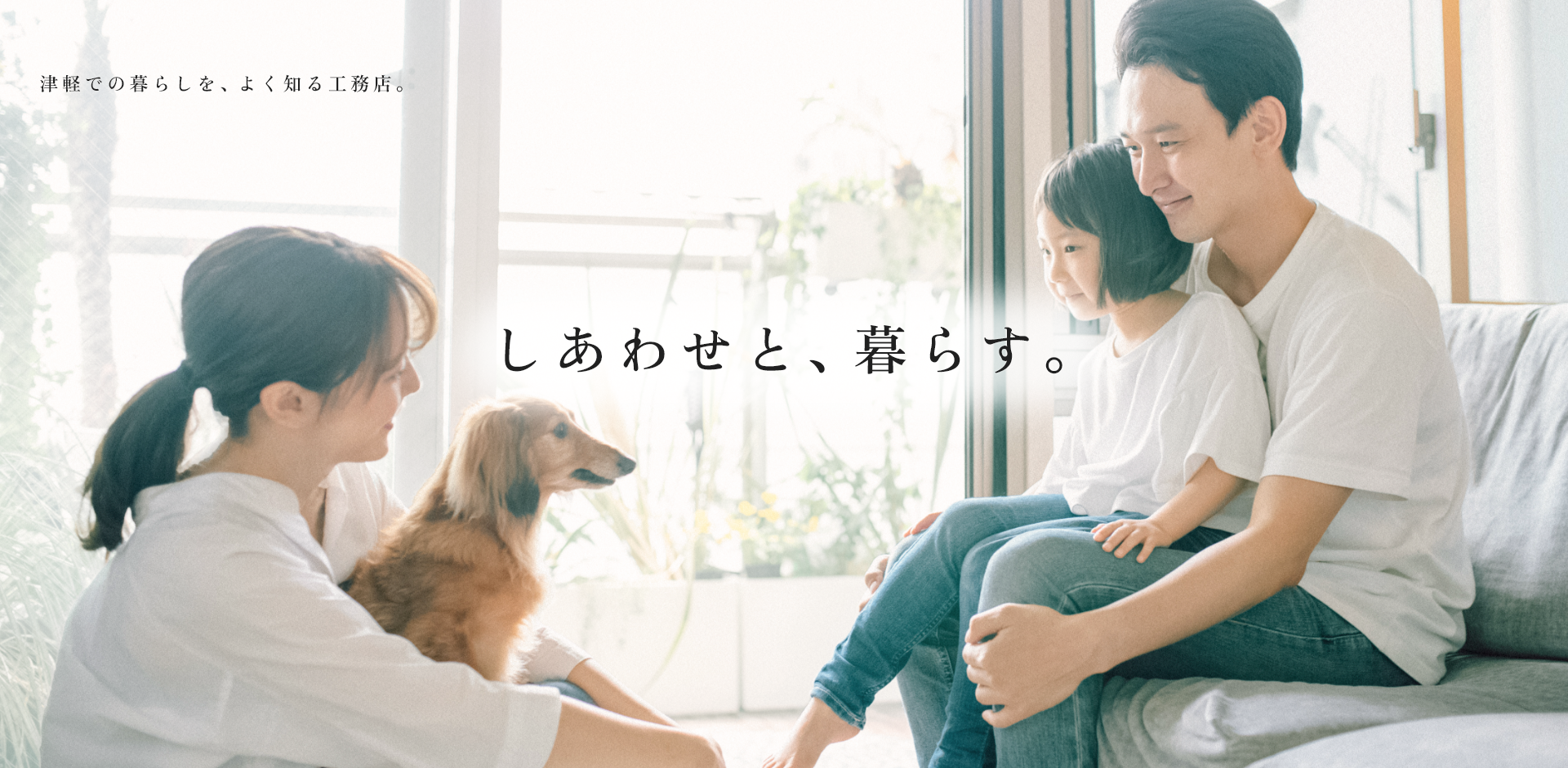 スライダー 写真